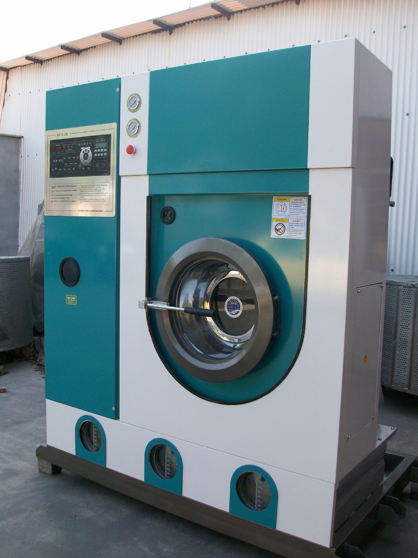 干洗机设备BOB盘口厂家相关价格信息