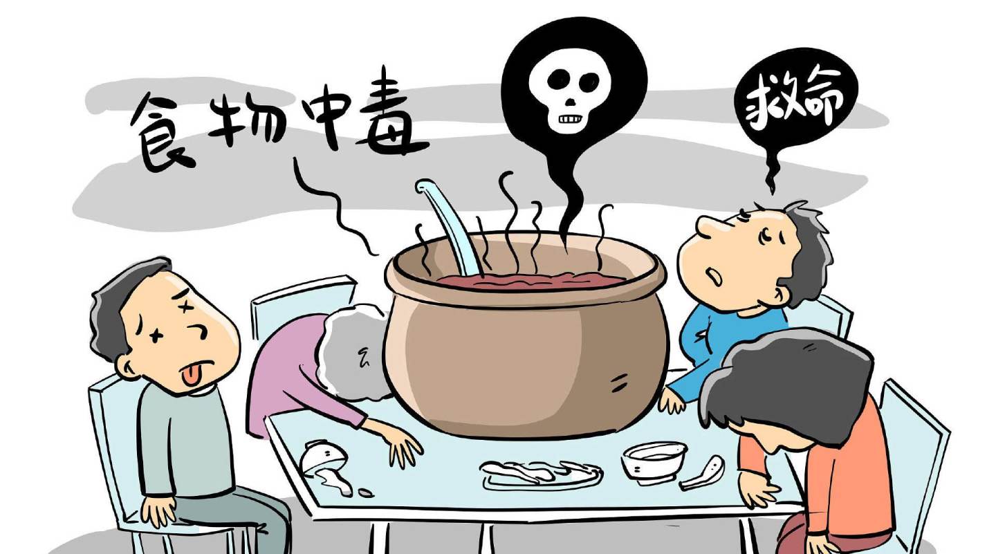 BOB盘口:广东“肠粉店食物中毒”事件：死者为5岁男童兄姐仍在治疗