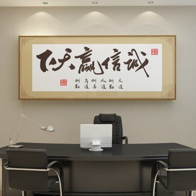 BOB盘口:上海金山纸业有限公司(上海正超纸业有限公司)